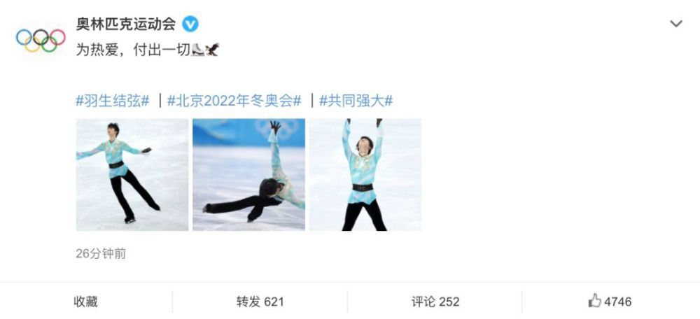 揉捏雪乳h医生系